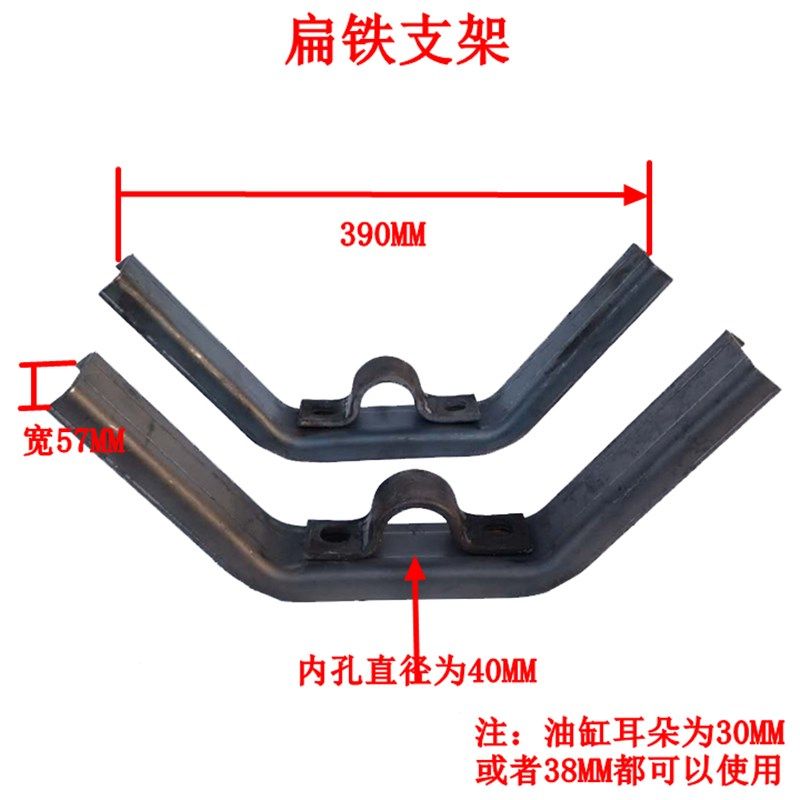 摩托三轮车柴油三轮单排轻卡货车改装12v双顶液压自卸翻斗液压泵