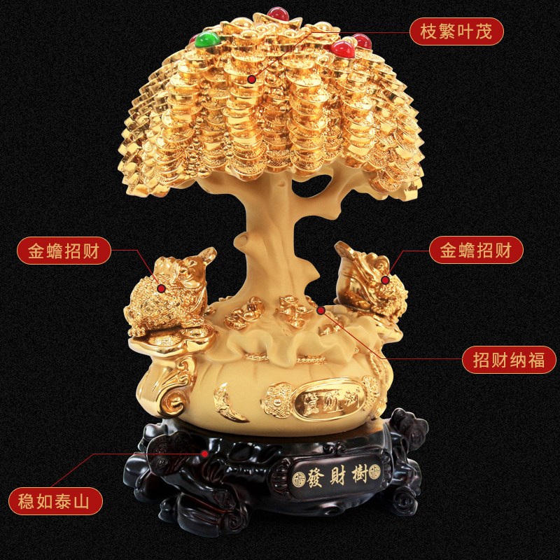 发财树摆件送人新店铺开业招财创意实用大气家居客厅桌面装饰礼品