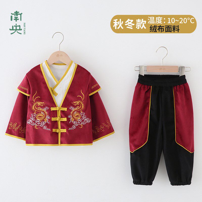 男童唐装秋冬季儿童汉服中式宝宝周岁礼服龙年中国风小童古装套装