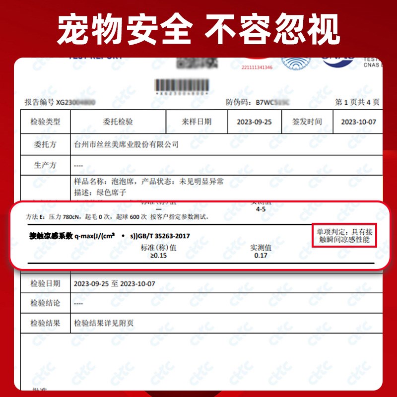 狗窝夏天沙发床可拆洗狗垫子四季通用夏日狗床柯基凉席宠物冰垫