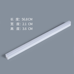 RA98高显色灯管T5一体管摄影对色5500K画室学习影棚直播补光4500K