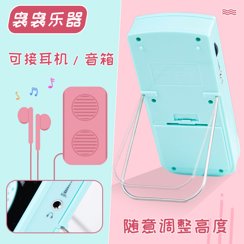 萨克斯小号单簧管长笛钢琴乐器电子节拍器人声大音量打拍子可充电