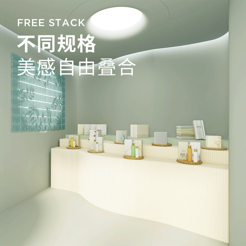 折学家展示柜产品陈列柜商场超市置物展架展会艺术创意摆台展示台
