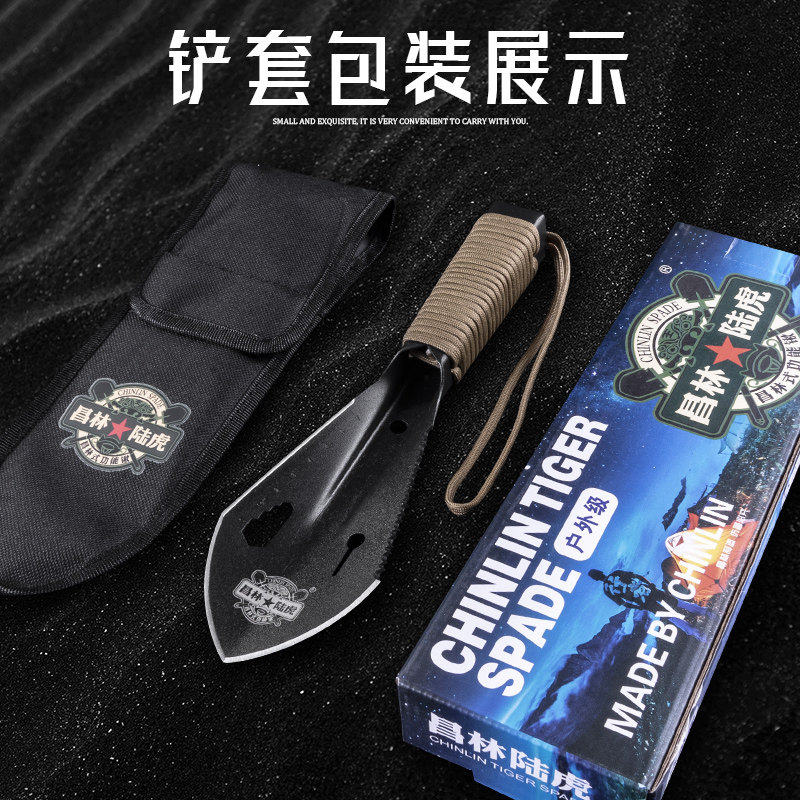 园林小手铲子挖土种花便携加厚不锈钢园艺工具户外多功能军铲铁锹
