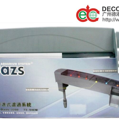 德士DAZS上部支架过滤盒 鱼缸过滤器DZ-FS900 水族过滤设备背滤过