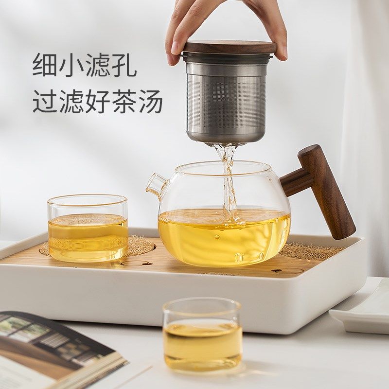 木笙玩物玻璃壶日式花茶壶大肚壶家用水果茶壶套装茶具高档冲茶器