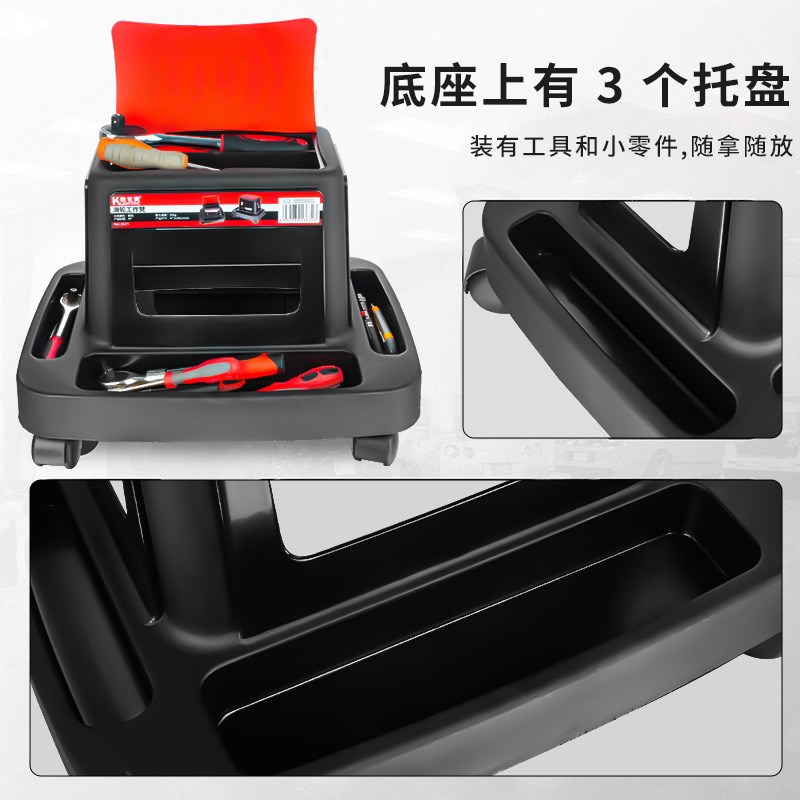 酷安腾移动修车凳滑轮抛光贴膜美容维修工具凳汽修工作凳子躺板车