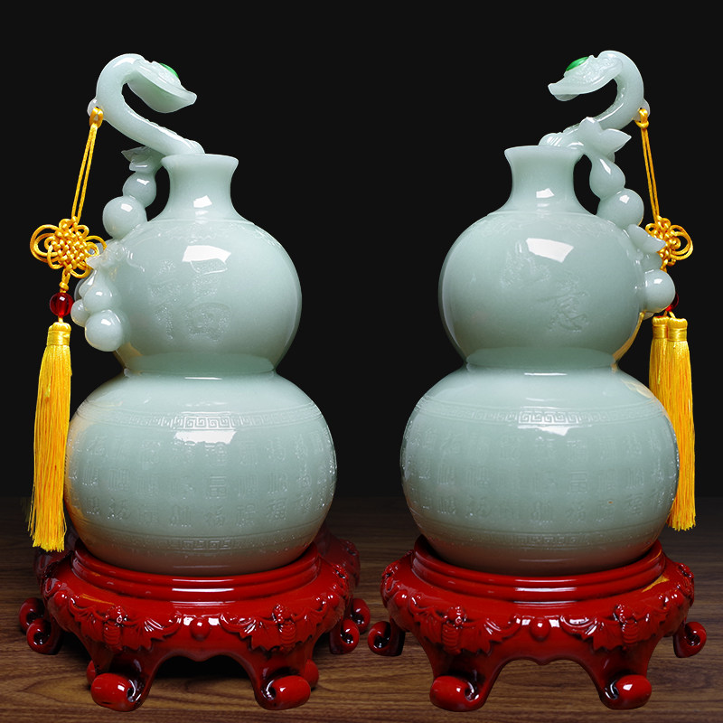 玉葫芦工艺品摆件一对 玄关招财 家居摆设酒柜创意客厅乔迁装饰品