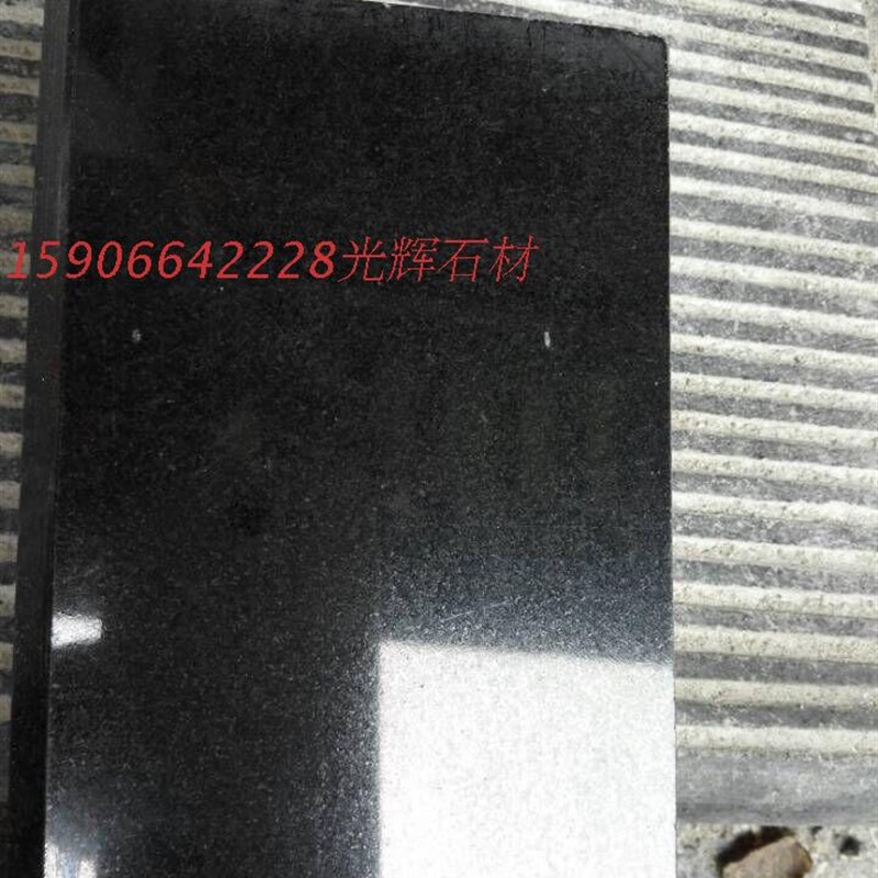 杭州光辉石材天然大理石中国黑门槛石 过门石 厨房台面 ,吧台
