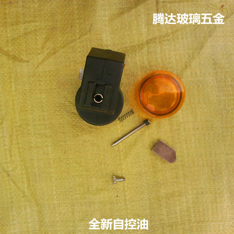 正宗明星玻璃推刀 公英双刻度T型玻璃刀 加厚 大油壶自控油 拖刀