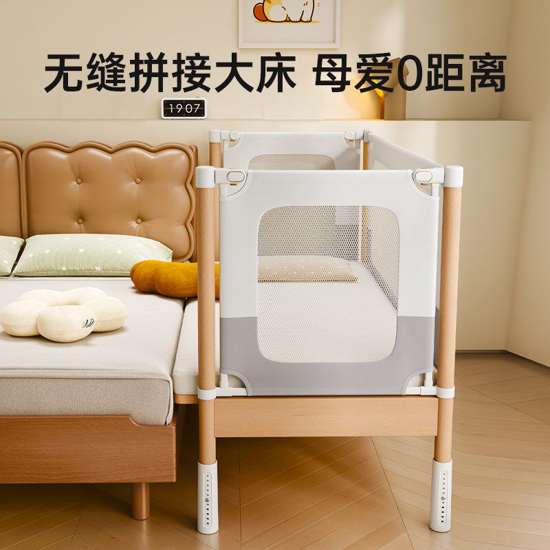 实木儿童床拼接床婴儿床拼接大床榉木单人男孩宝宝床边小床加宽床