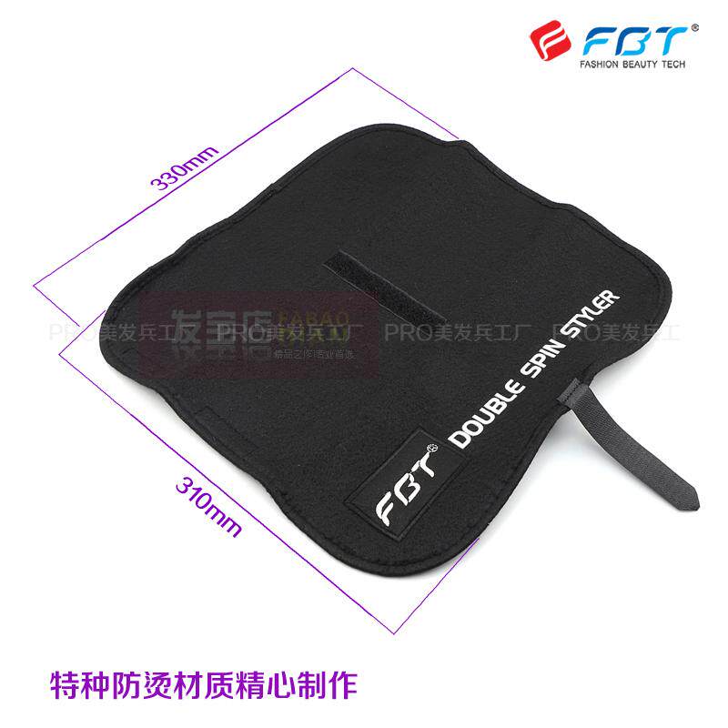 美发卷发器卷发棒拉直发器直板夹防烫隔热袋隔热收纳包