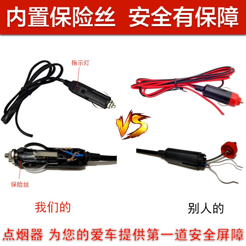 车载LED显示屏后窗汽车广告led屏超薄12V后车窗滚动走字电子屏幕