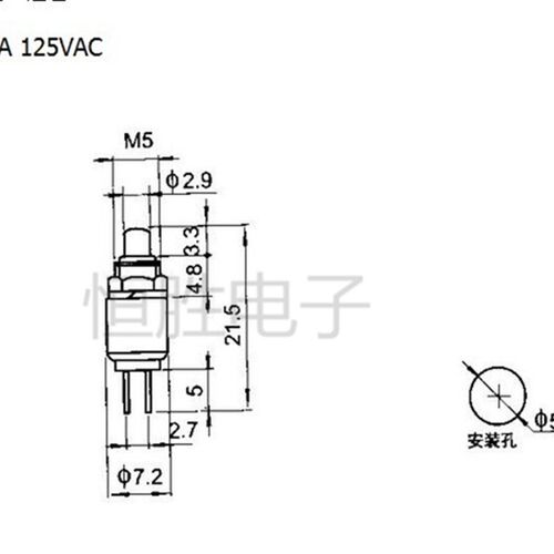 DS-402无锁自复位超小微型按钮开关 小圆形点动按键开关 钻孔5MM