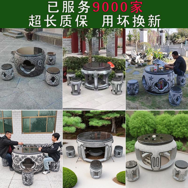户外石桌石凳庭院一套青石复古茶台家用农村院子石桌大理石椅中式