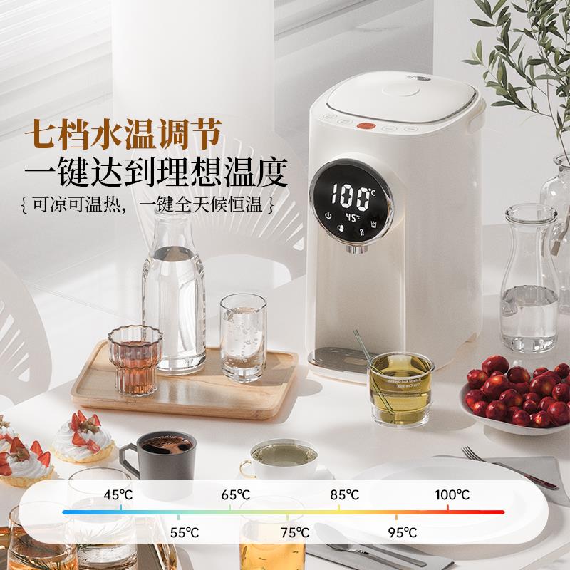 克莱特电热水瓶智能恒温电热水壶316不锈钢自动保温5L大容量家用