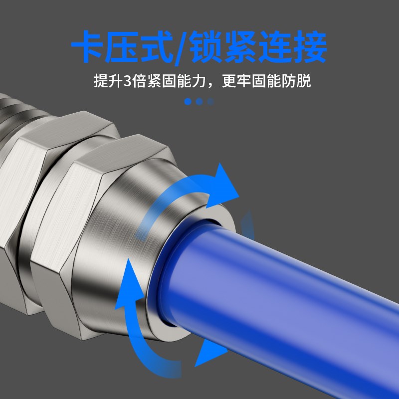 气动快速接头气管快拧接头螺纹直通气源配件大全PC8-02/4-M5/6-01