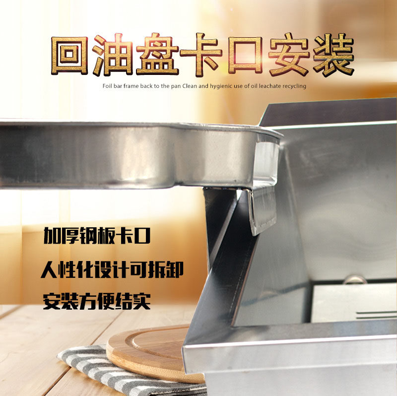 早点滤油筛子不锈钢方形框子回油盘油条框篮沥水沥菜炸物漏油筐子