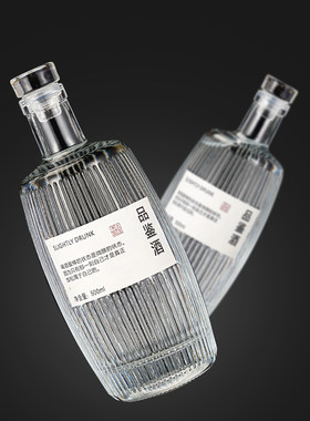 青梅酒瓶空瓶泡酒专用玻璃瓶子高档密封瓶果酒酿酒分装酒白酒瓶子
