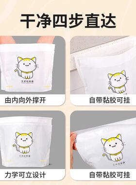 奥迪专用垃圾袋 A4L/A6L/Q5L/Q2L/Q3/Q7/Q8/A3/A1立式车载清洁桶