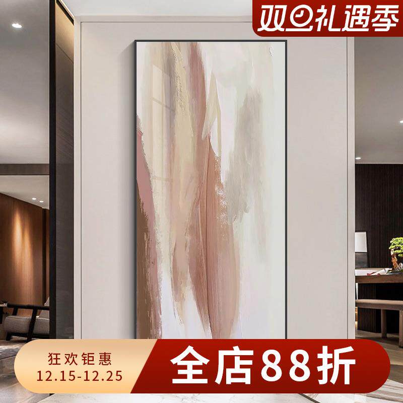 侘寂风肌理装饰画高级感挂画抽象艺术玄关走廊过道背景墙壁画落地