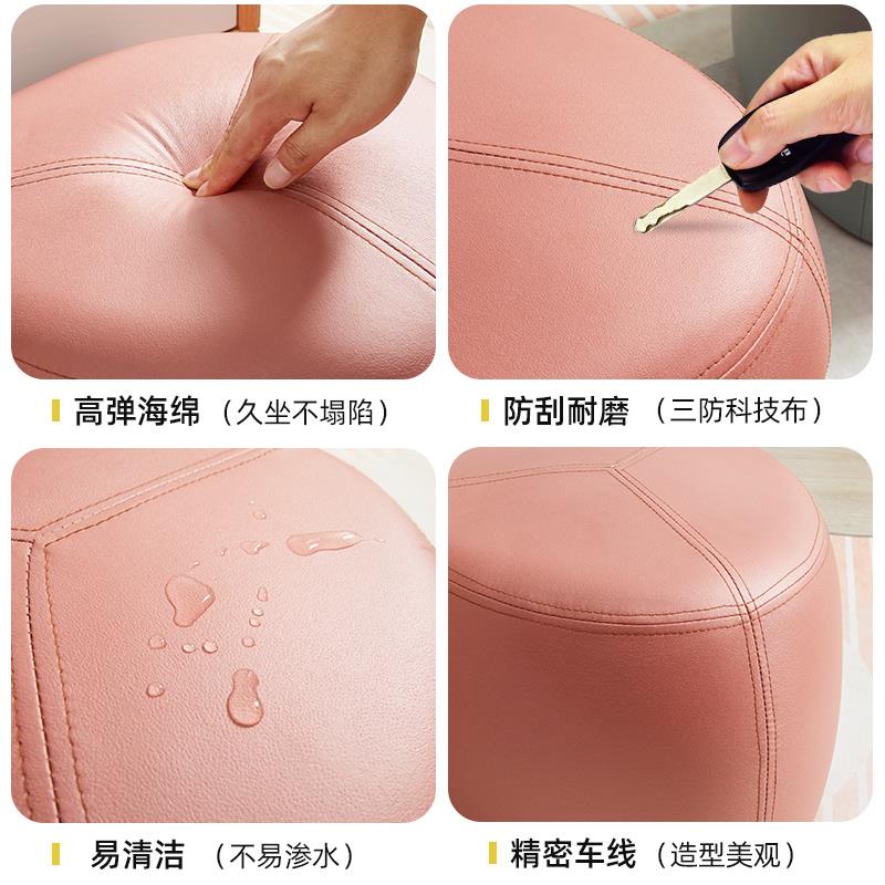 沙发凳家用矮凳实木客厅换鞋凳科技布圆凳子简约坐凳布艺坐墩脚凳