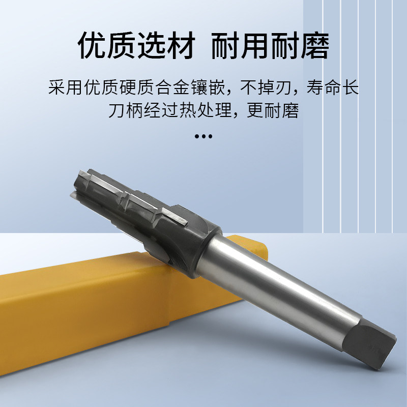 T系列插装阀成型刀锪刀油口刀阀孔刀阶梯钻成型刀定制液压成型刀