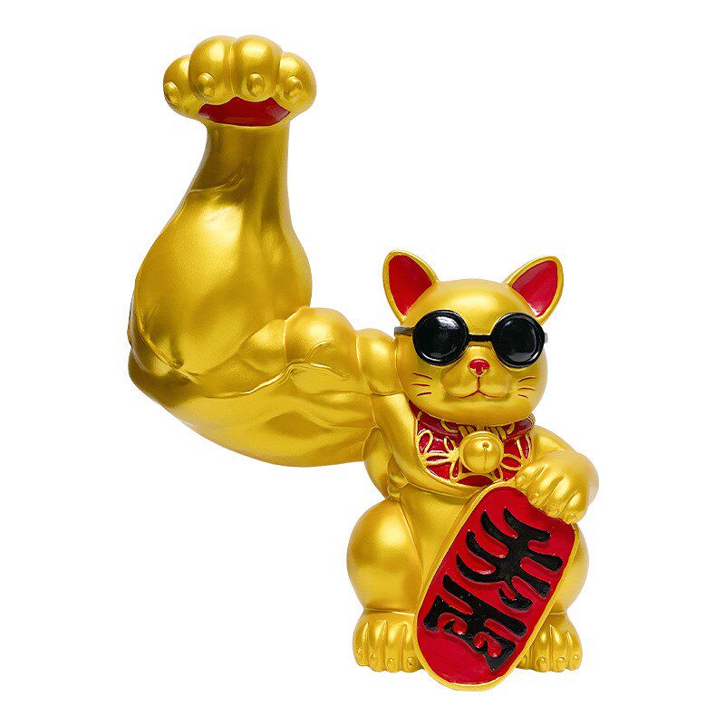 开业摆件大力招财猫麒麟臂劫财猫肌肉巨臂礼物大号礼品高档