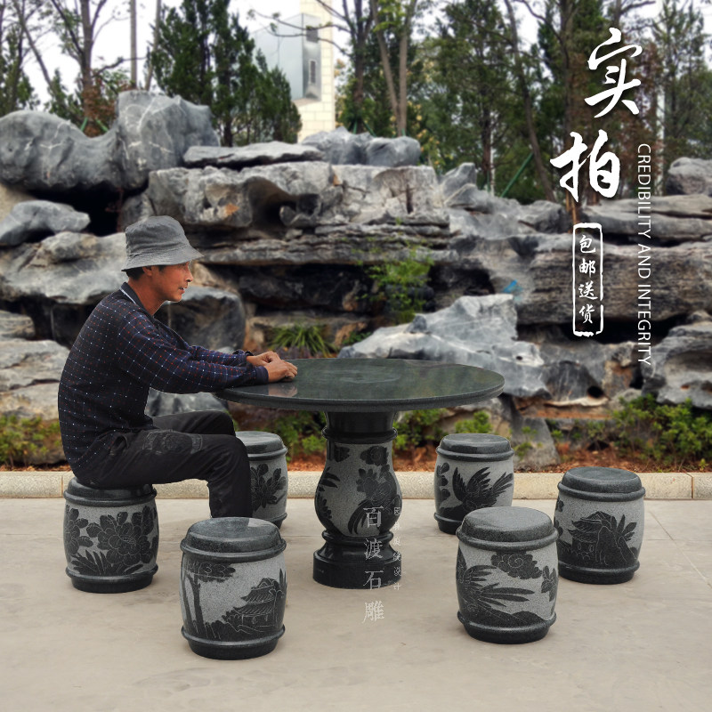 精品芝麻黑雕花石桌庭院石桌椅石头圆桌可定做大理石花岗岩