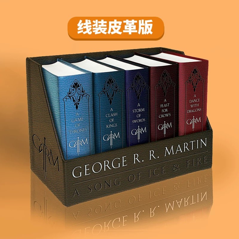 英文原版 冰与火之歌 A Song of Ice and Fire 精装皮革收藏版1-5盒装 Game of Thrones 权利的游戏 美剧原小说 乔治马丁