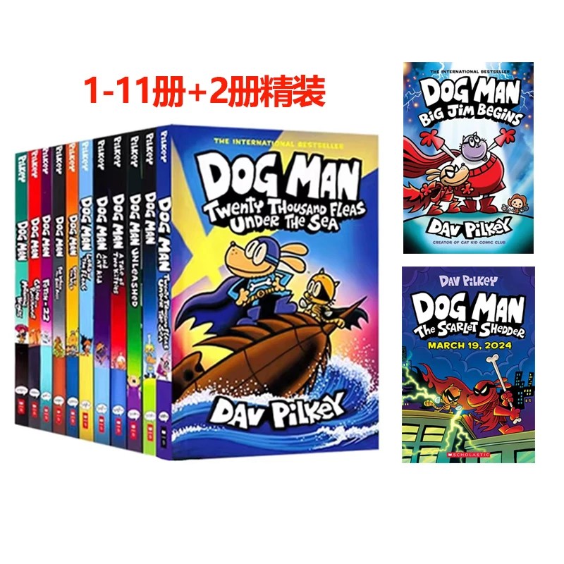 英文原版 Dog Man 1-11册+2册精装 神探狗狗的冒险 The Adventures of Dog 学乐 内裤超人作者 Dav Pilkey 漫画书全彩桥梁章节书