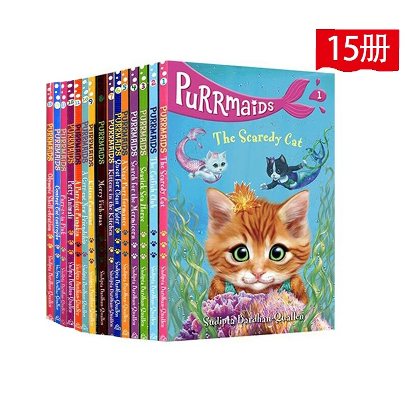 英文原版 Purrmaids 15册合售 美猫鱼 冒险魔法主题 小学生桥梁章节书读物 少儿英文课外阅读 Sudipta Bardhan-Quallen