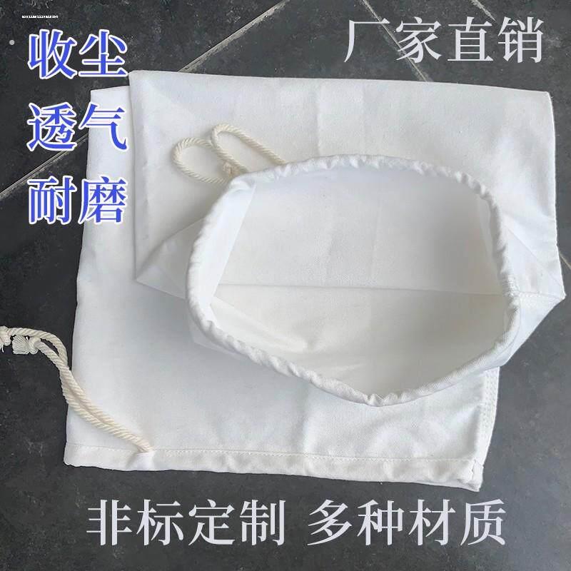 集尘除尘木工移动式布袋机小型机械工业粉尘吸尘器雕刻机超强