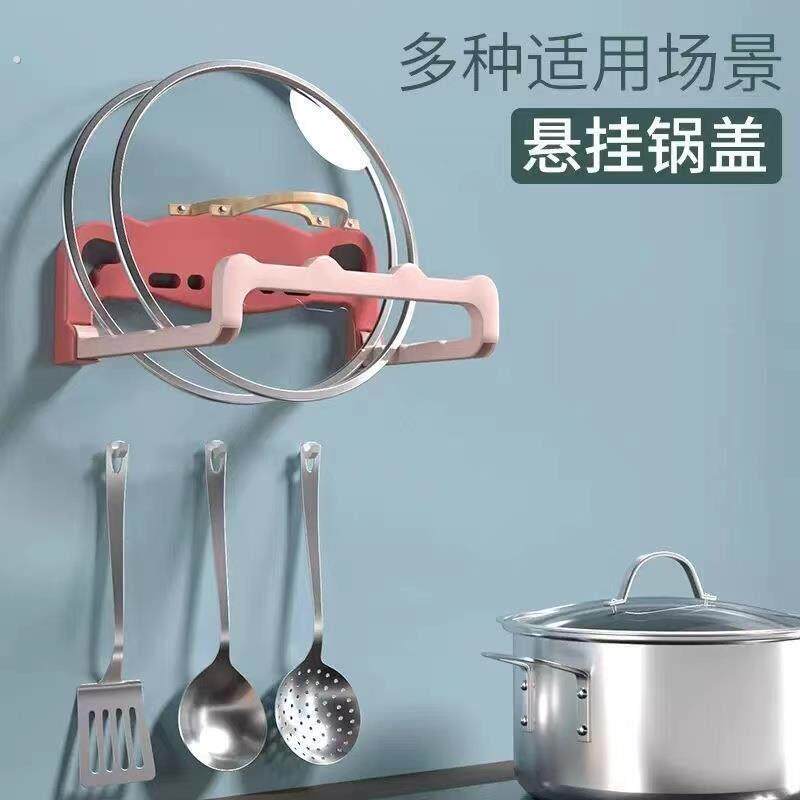壁挂式脸盆架化妆室浴室可折叠免打孔洗手间洗澡盆挂钩置物收纳层