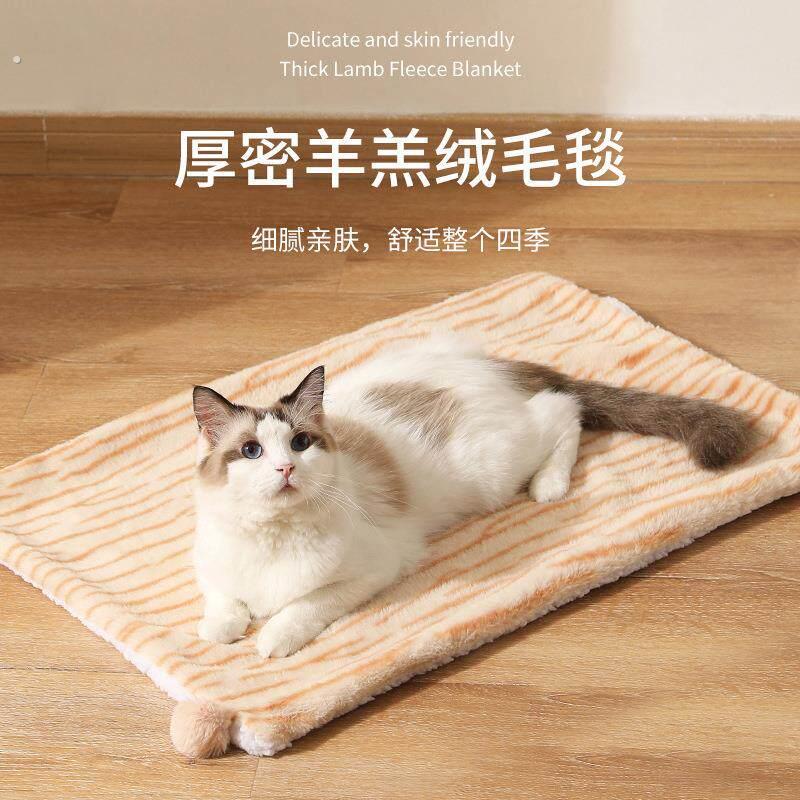 跨境宠物垫子双面长毛绒被子虎皮图案四季猫窝狗窝羊毛绒睡觉毛毯