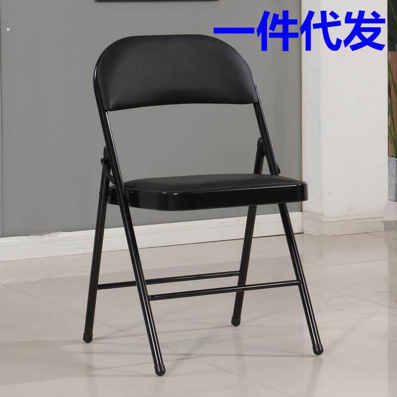 厂家办公会议折叠椅简易家用靠背椅培训展会椅宿舍椅