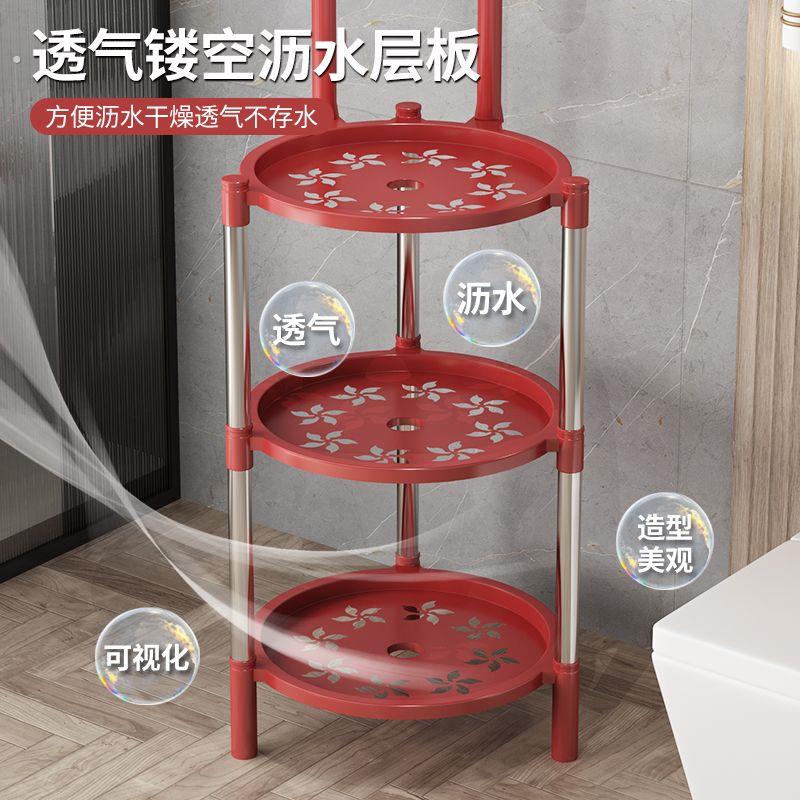 农村老式脸盆架家用落地式浴室多功能圆形脸盆架加粗加厚置物架子