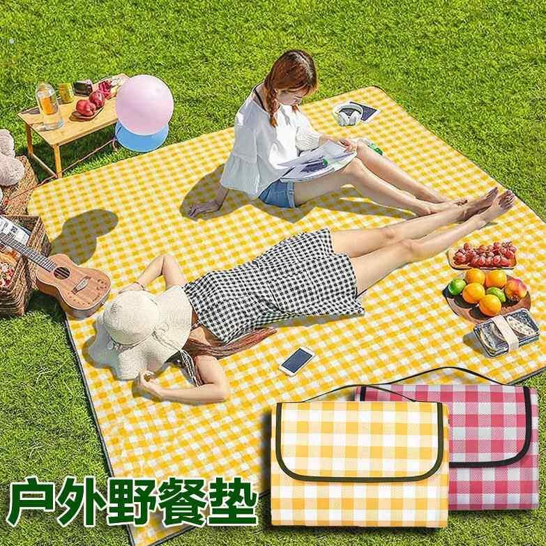 日式野餐垫防潮垫加厚野餐布户外便携防水野炊郊游帐篷垫露营垫子