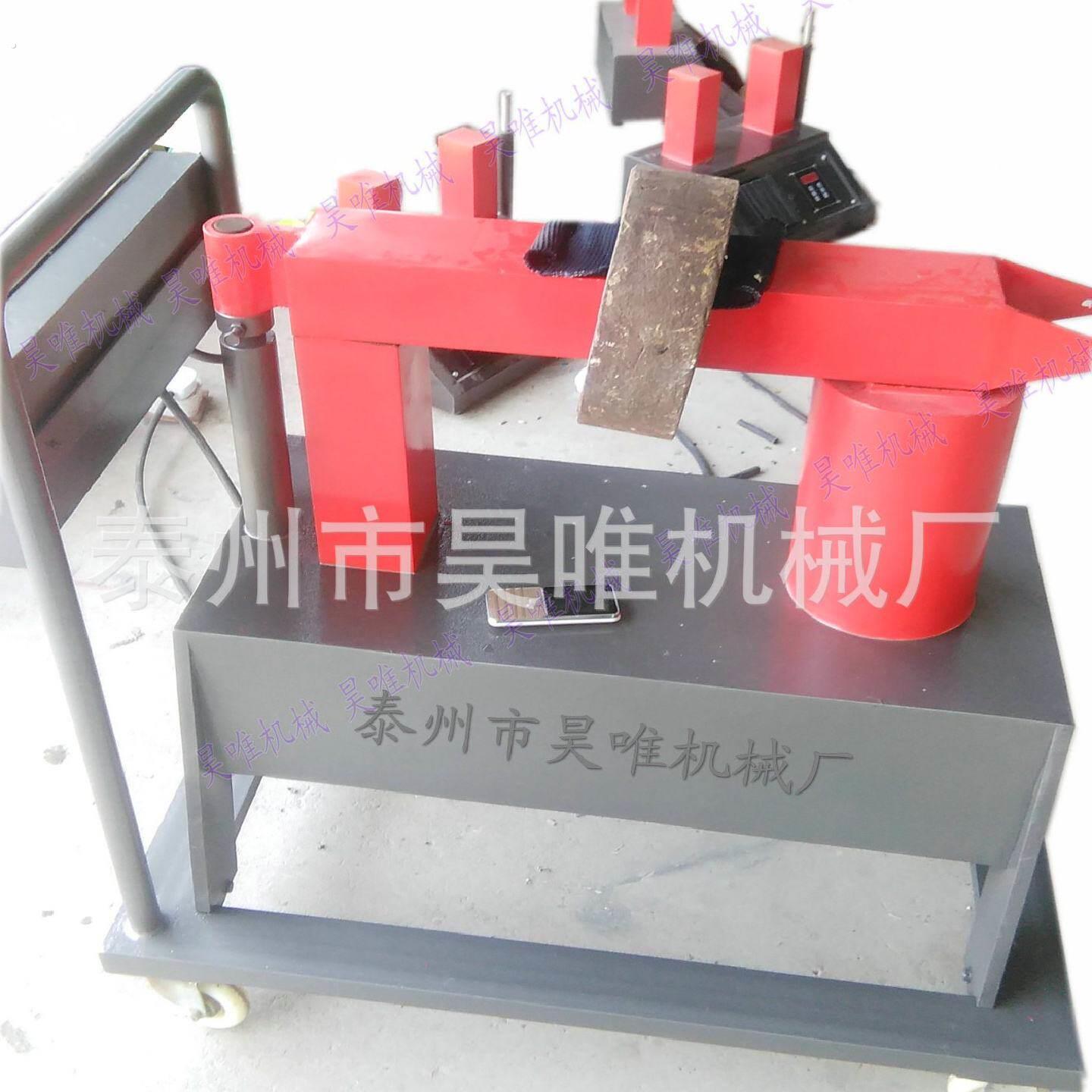 轴承加热器原理是利用电流产生磁场交变磁场涡流加热轴套加热器