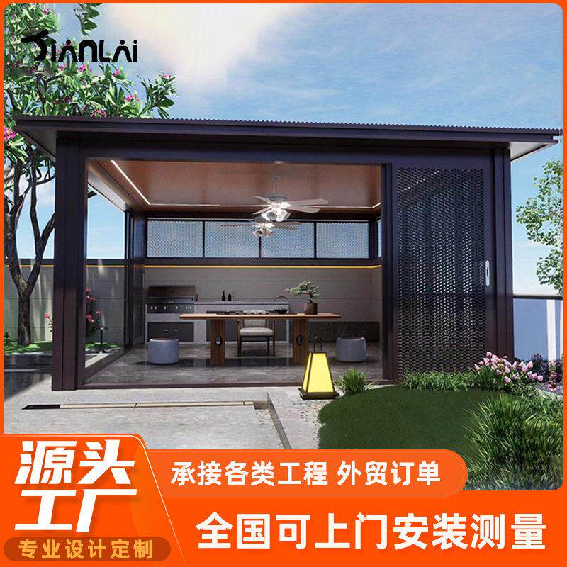 双层铝板茶室防风智能遮阳凉亭户外中式廊架木纹吊顶铝合金景观亭
