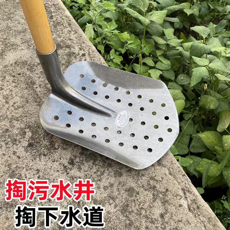 下水道捞渣勺大铁瓢长柄挖井清淤泥神器化粪池污水井清掏工具漏勺