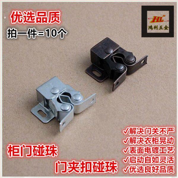 柜门碰珠小磁吸衣柜?具车门卡式门吸柜子卡扣家俱门碰柜吸整体橱