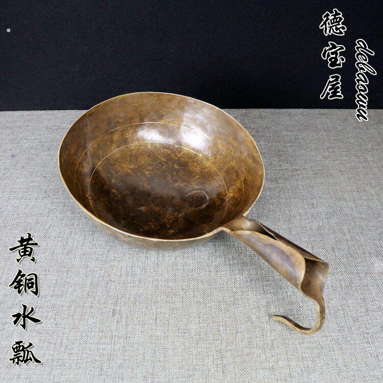 纯铜水瓢 大号铜瓢 铜水勺黄铜大勺铜马勺老式纯手工铜锅铜盆脸盆