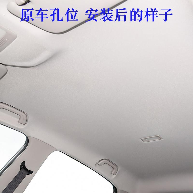 适用吉利星愿后排阅读灯后吸顶灯后备箱气氛灯尾箱灯加改装车内装