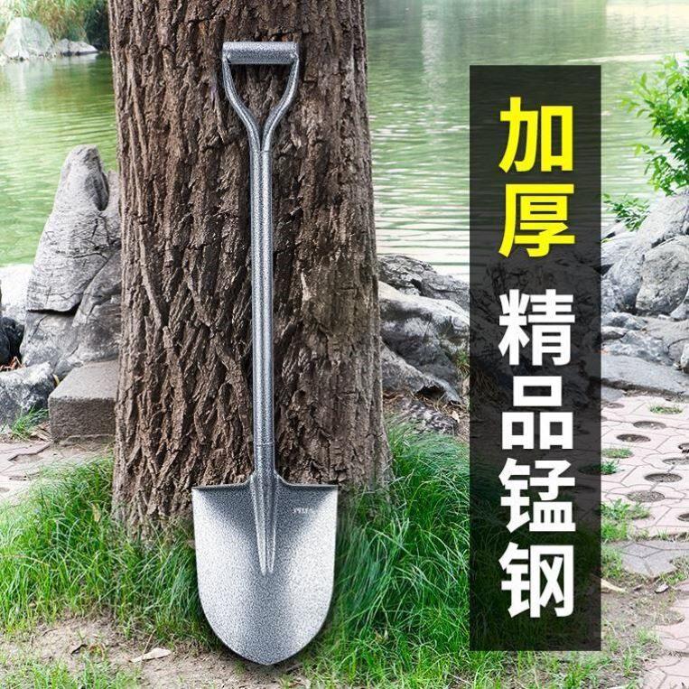 铁锹锰钢家用铲子户外挖土工兵铲农用工具小尖头铲车载铁锨植树节