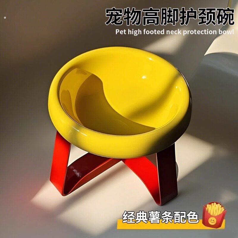 简约飞碟猫碗狗碗防打翻架护颈增高宠物碗猫咪罐头喝水吃粮食通用