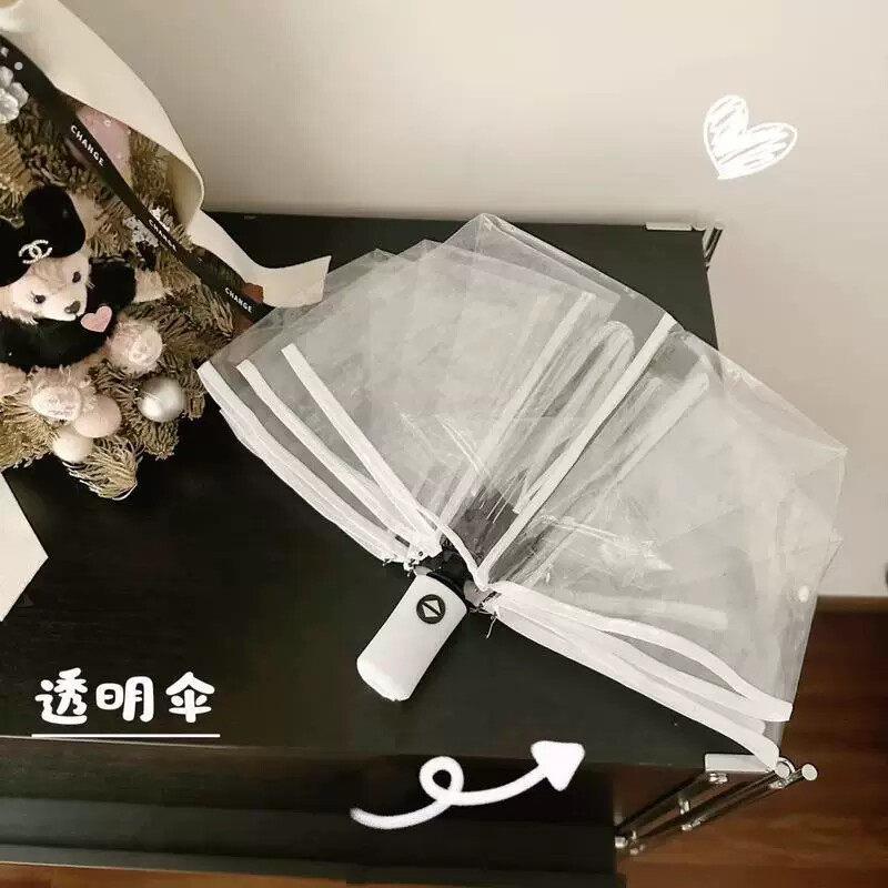 透明雨伞可折叠白色日系三折伞男女生高颜值网红拍照伞大号自动伞图片
