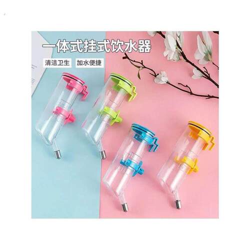 宠物饮水器滚珠狗狗饮水机自动悬挂式水壶不湿嘴喝水器猫咪喂水器