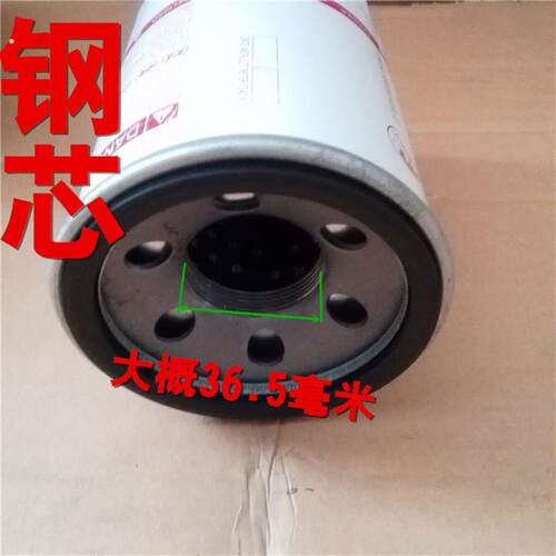 新品加油机柴油过滤器油泵过滤网滤清器滤芯加油机配件1寸6分过滤