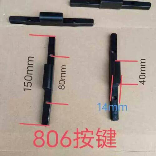 维修行李箱更换把手配件拉杆提手按钮断裂拉杆头按键更换零件